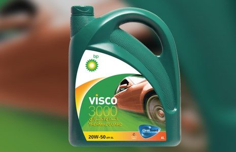 BP VISCO 3000 20W-50 MINERAL 4L