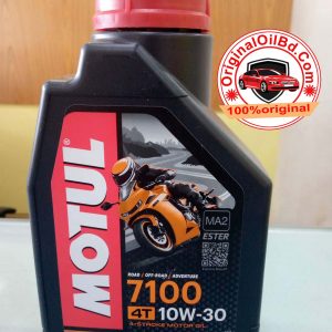MOTUL 7100 4T 10W-30 Synthetic Engine Oil