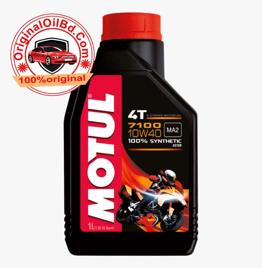 MOTUL 7100 4T 20W-50 FULL SYNTHETIC 1L
