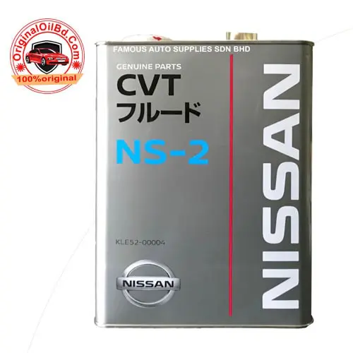 NISSAN CVT NS-2 100%