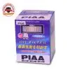 PIAA OIL FILTER PN6 JAPAN