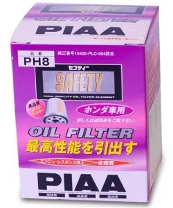 215127706 359591248882560 4861226798225495622 n min e1626284610786