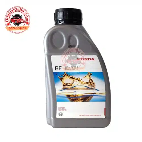 Genuine Honda BF Ultra DOT 4
